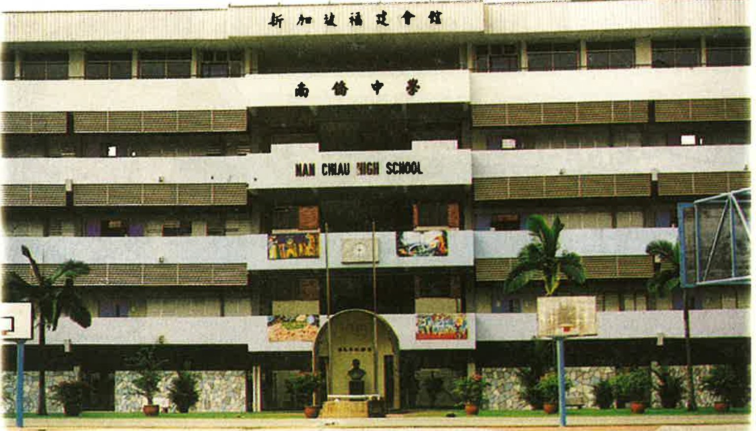 242-6-1536x875.jpg